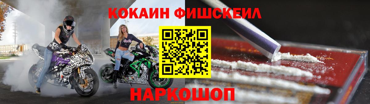 Кокаин VHQ Клин