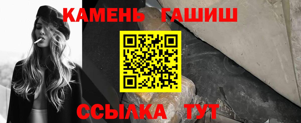 НБОМе Клин