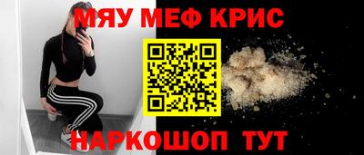 марихуана Берёзовский