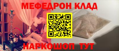 ECSTASY Беслан