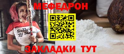 марихуана Берёзовский