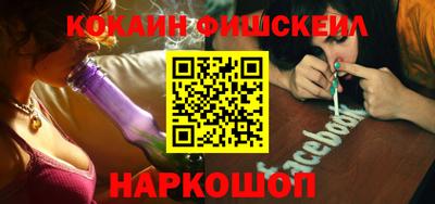 ECSTASY Беслан