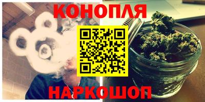 скорость Ярцево