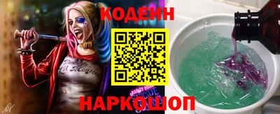 ECSTASY Беслан