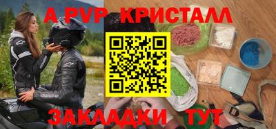 ECSTASY Беслан