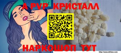 ECSTASY Беслан