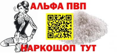 ECSTASY Беслан