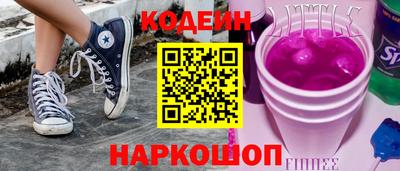 марихуана Берёзовский