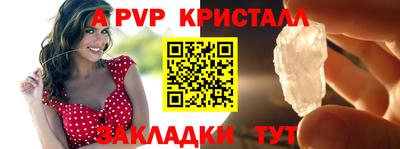 марихуана Берёзовский