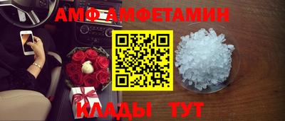 марихуана Берёзовский