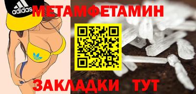 ECSTASY Беслан
