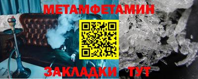 марихуана Берёзовский