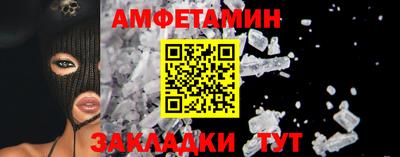 марихуана Берёзовский