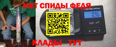 ECSTASY Беслан