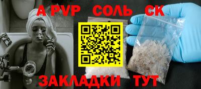 ECSTASY Беслан