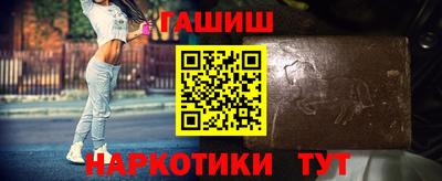 марихуана Берёзовский