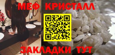 марихуана Берёзовский