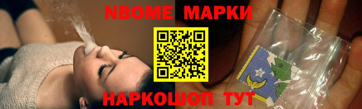 Лсд 25 экстази кислота Клин